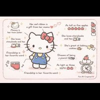 Kitty
